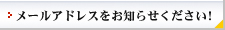 [AhXm点!