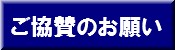 ^̂肢